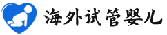 {达州代怀男孩}